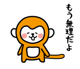 Conversation of cute monkey sticker #4150609