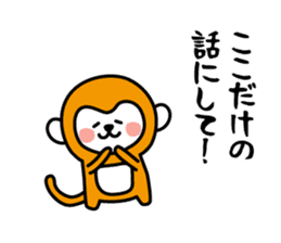 Conversation of cute monkey sticker #4150615