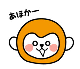 Conversation of cute monkey sticker #4150616