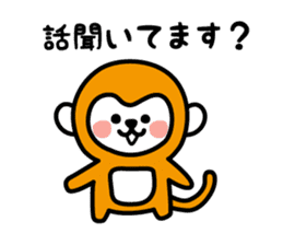 Conversation of cute monkey sticker #4150620
