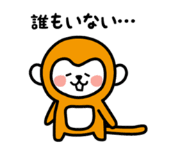 Conversation of cute monkey sticker #4150634
