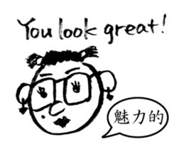 Mr. PondMouth - No.4 sticker #4150777