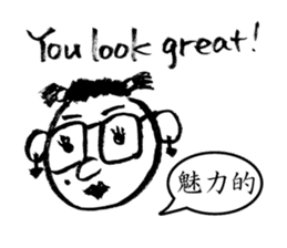 Mr. PondMouth - No.4 sticker #4150777