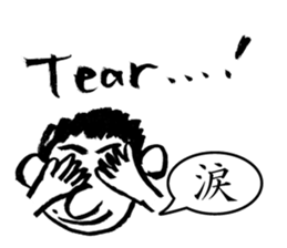 Mr. PondMouth - No.4 sticker #4150780