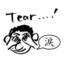 Mr. PondMouth - No.4 sticker #4150780