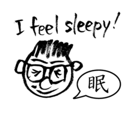 Mr. PondMouth - No.4 sticker #4150781