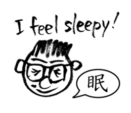 Mr. PondMouth - No.4 sticker #4150781