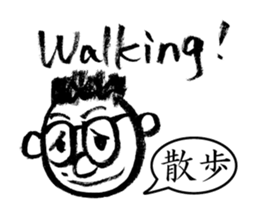 Mr. PondMouth - No.4 sticker #4150782