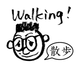 Mr. PondMouth - No.4 sticker #4150782