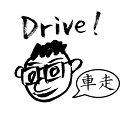 Mr. PondMouth - No.4 sticker #4150783