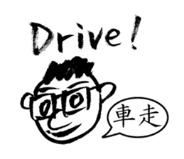 Mr. PondMouth - No.4 sticker #4150783