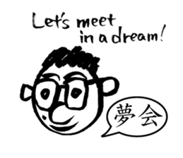 Mr. PondMouth - No.4 sticker #4150784