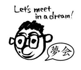 Mr. PondMouth - No.4 sticker #4150784