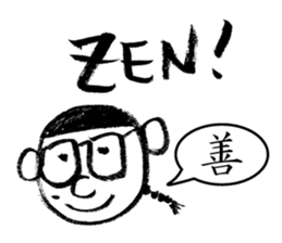 Mr. PondMouth - No.4 sticker #4150785