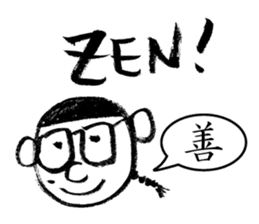 Mr. PondMouth - No.4 sticker #4150785