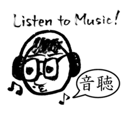 Mr. PondMouth - No.4 sticker #4150786