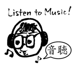 Mr. PondMouth - No.4 sticker #4150786