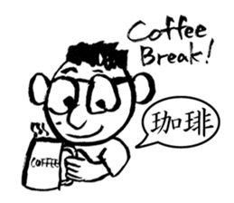 Mr. PondMouth - No.4 sticker #4150788