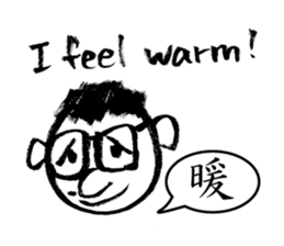 Mr. PondMouth - No.4 sticker #4150789