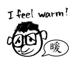 Mr. PondMouth - No.4 sticker #4150789