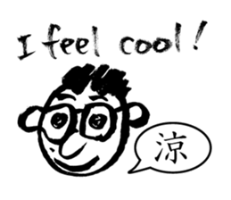 Mr. PondMouth - No.4 sticker #4150790