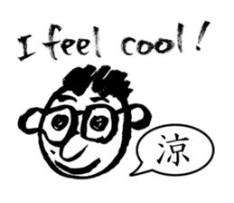 Mr. PondMouth - No.4 sticker #4150790