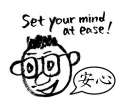 Mr. PondMouth - No.4 sticker #4150793