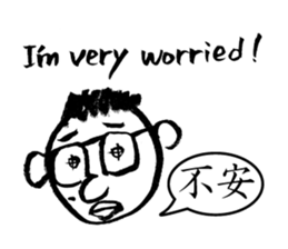 Mr. PondMouth - No.4 sticker #4150794