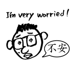 Mr. PondMouth - No.4 sticker #4150794