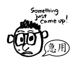 Mr. PondMouth - No.4 sticker #4150796