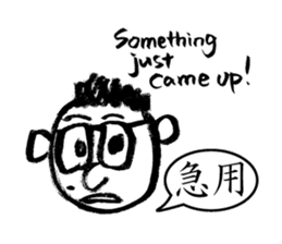 Mr. PondMouth - No.4 sticker #4150796