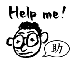 Mr. PondMouth - No.4 sticker #4150798