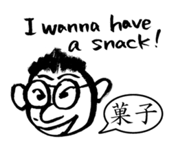 Mr. PondMouth - No.4 sticker #4150801