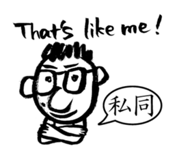 Mr. PondMouth - No.4 sticker #4150802