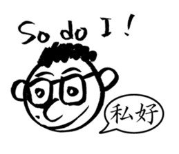 Mr. PondMouth - No.4 sticker #4150803