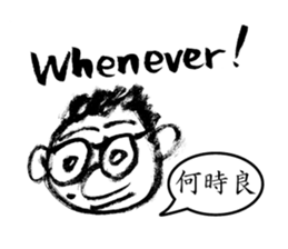 Mr. PondMouth - No.4 sticker #4150804