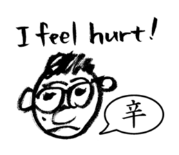 Mr. PondMouth - No.4 sticker #4150810