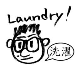 Mr. PondMouth - No.4 sticker #4150812