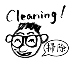 Mr. PondMouth - No.4 sticker #4150813