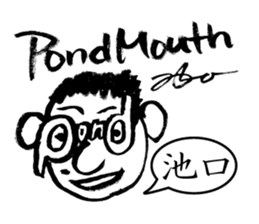 Mr. PondMouth - No.4 sticker #4150815