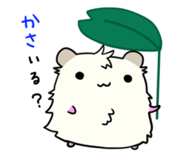 mochihamu 3rd sticker #4150818