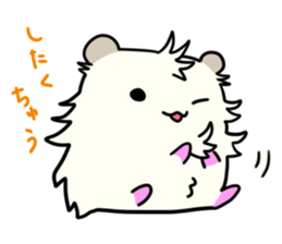 mochihamu 3rd sticker #4150827