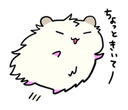 mochihamu 3rd sticker #4150840