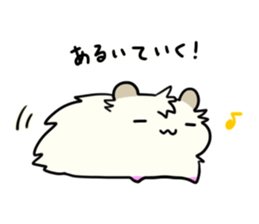 mochihamu 3rd sticker #4150855