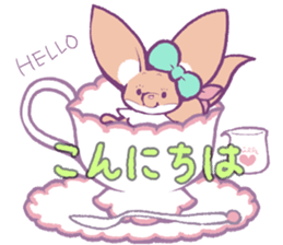 Tiny Totty sticker #4150897