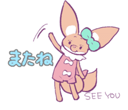 Tiny Totty sticker #4150902