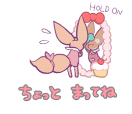 Tiny Totty sticker #4150903