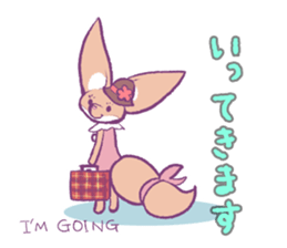Tiny Totty sticker #4150904