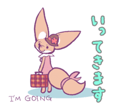 Tiny Totty sticker #4150904