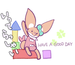 Tiny Totty sticker #4150905